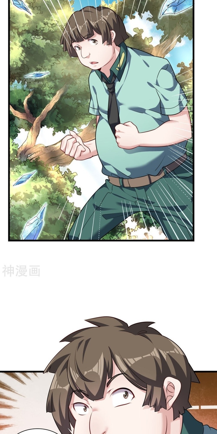 Devil Warlord Chapter 08 Gambar 8